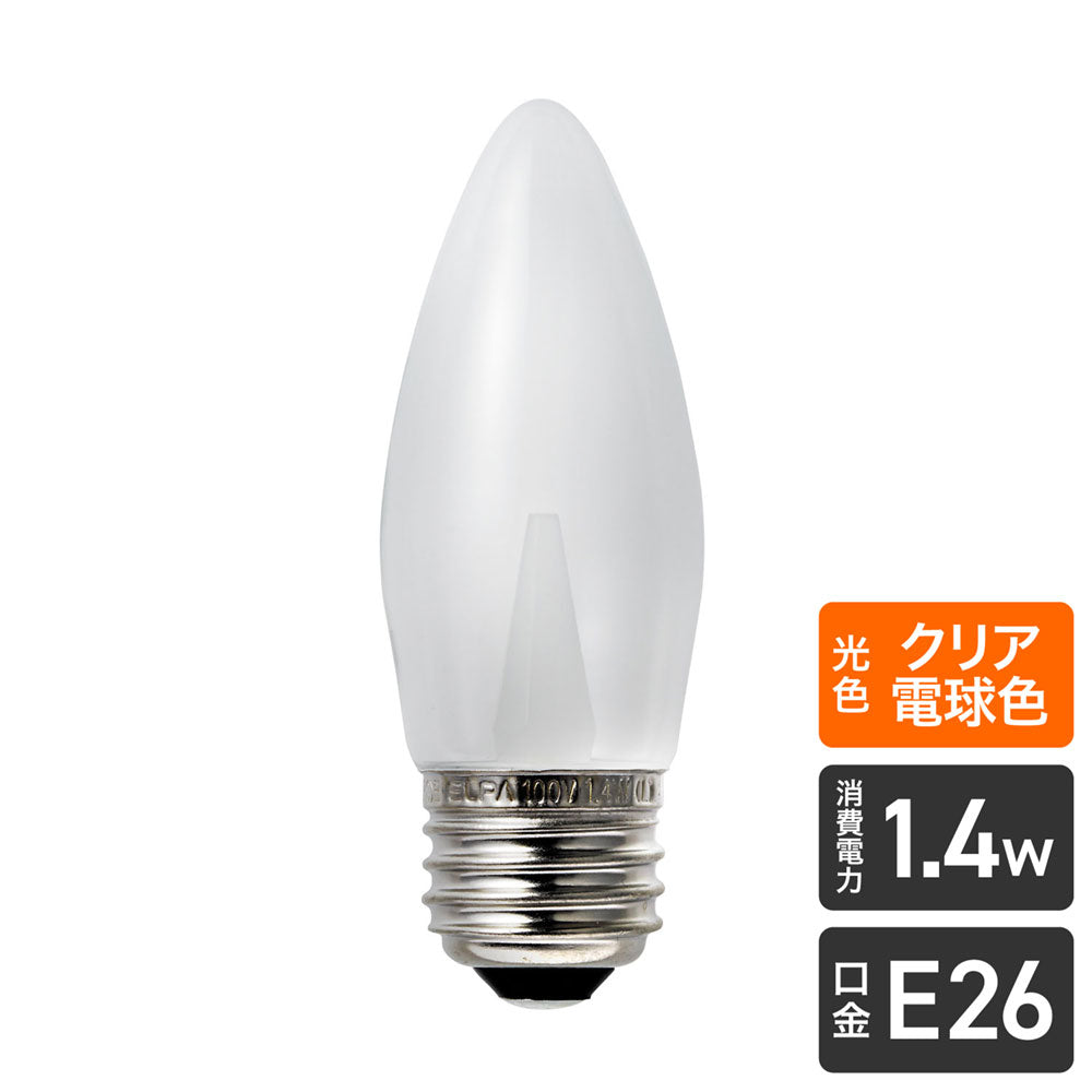 LDC1CL-G-G337_1749400_LED電球シャンデリア E26 クリア電球色_ELPA(エルパ・朝日電器)